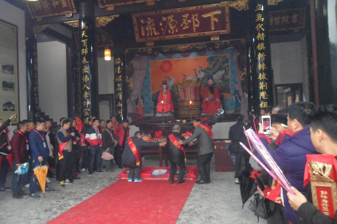 QQ截图20171126201825.jpg