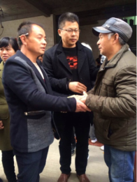 瓯余风采1194.png