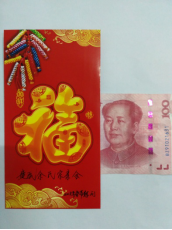 瓯余风采2+-11271.png