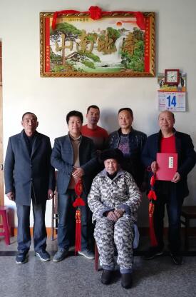 QQ截图20180222172241.jpg