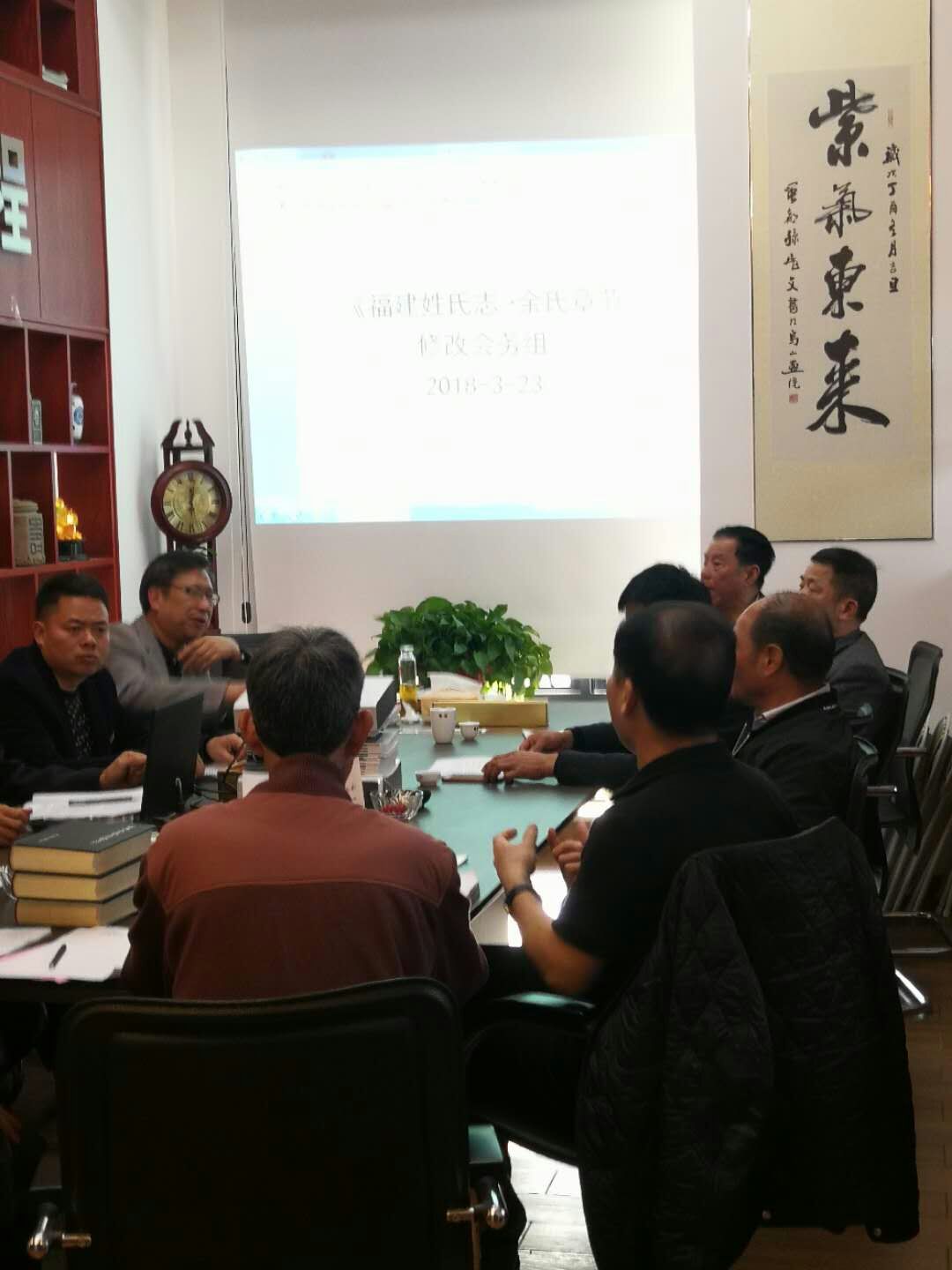 微信图片_20180330130117.jpg