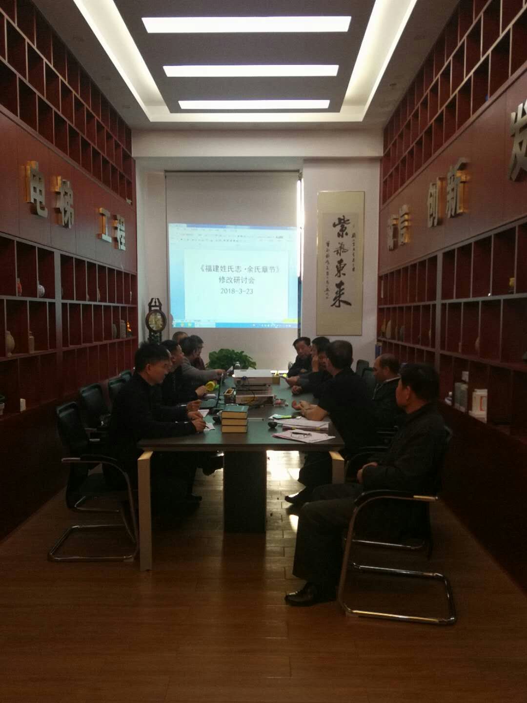 微信图片_20180330130135.jpg