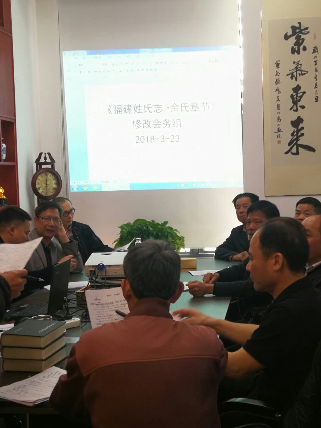 微信图片_20180330130147.jpg