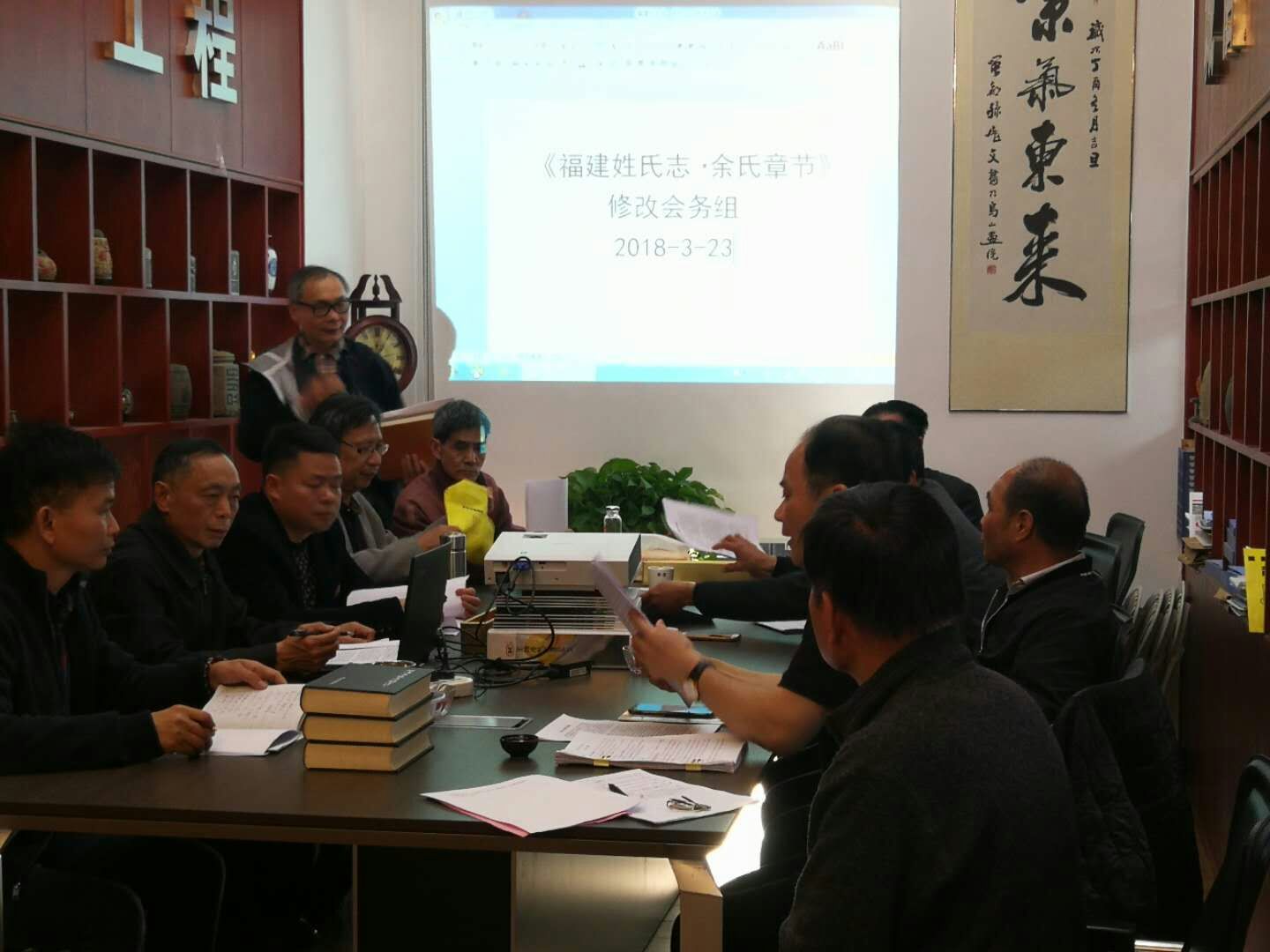 微信图片_20180330130150.jpg