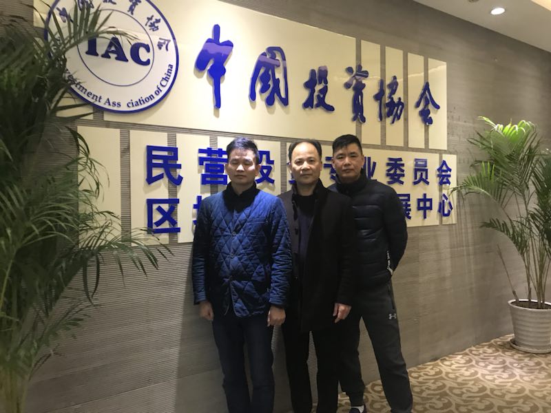 微信图片_20180317231029.jpg
