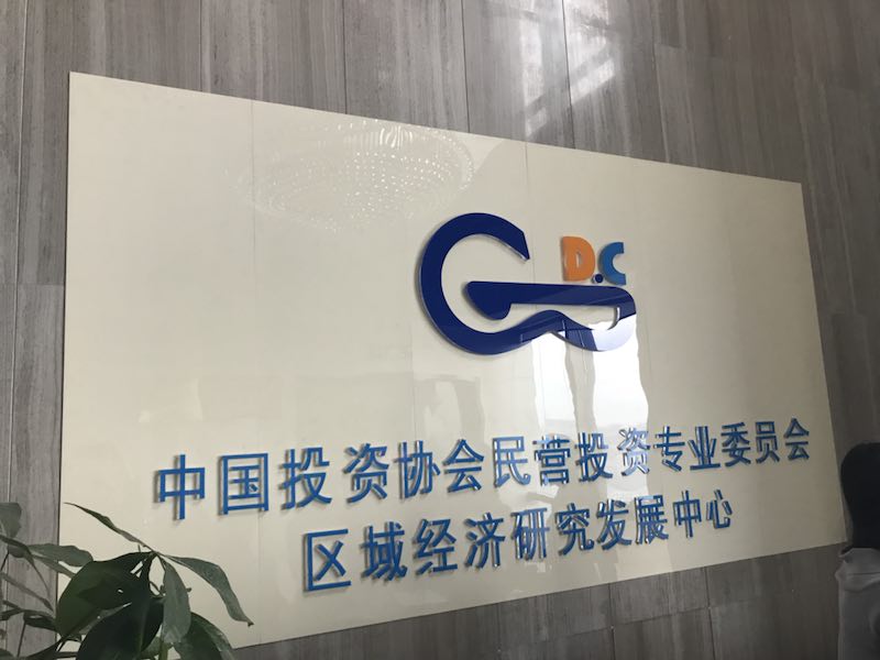 微信图片_20180317231035.jpg