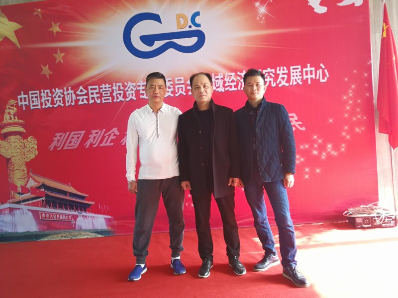 微信图片_20180317231038.jpg
