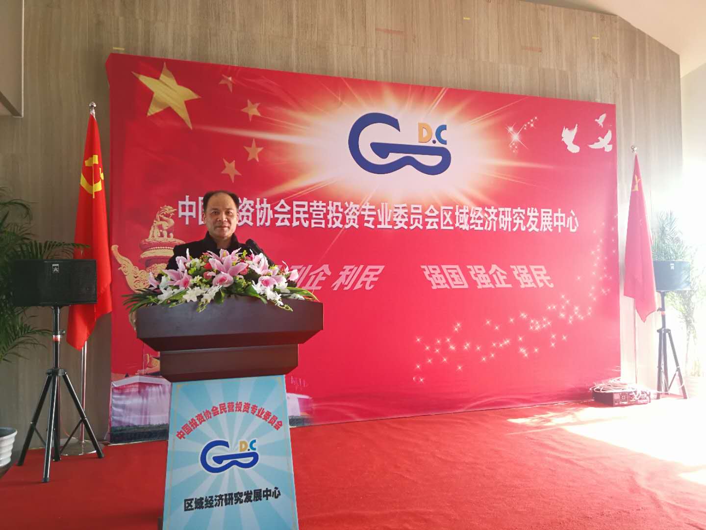 微信图片_20180317231044.jpg