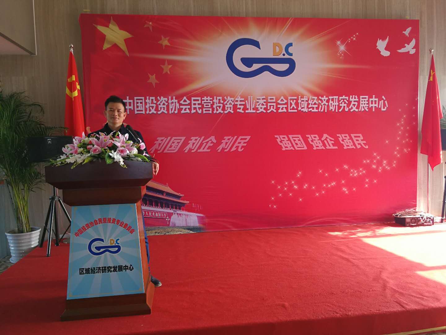 微信图片_20180317231048.jpg