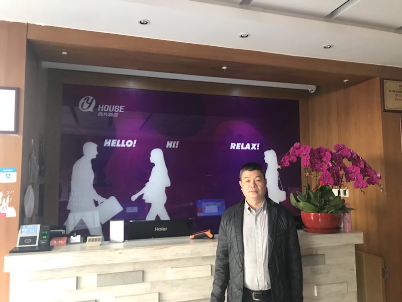 微信图片_20180317231106.jpg