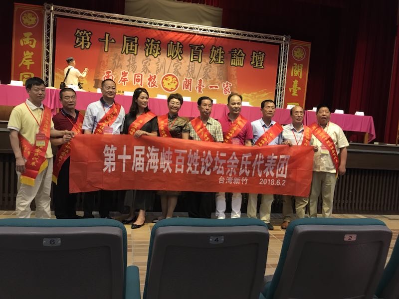 微信图片_20180603165449.jpg