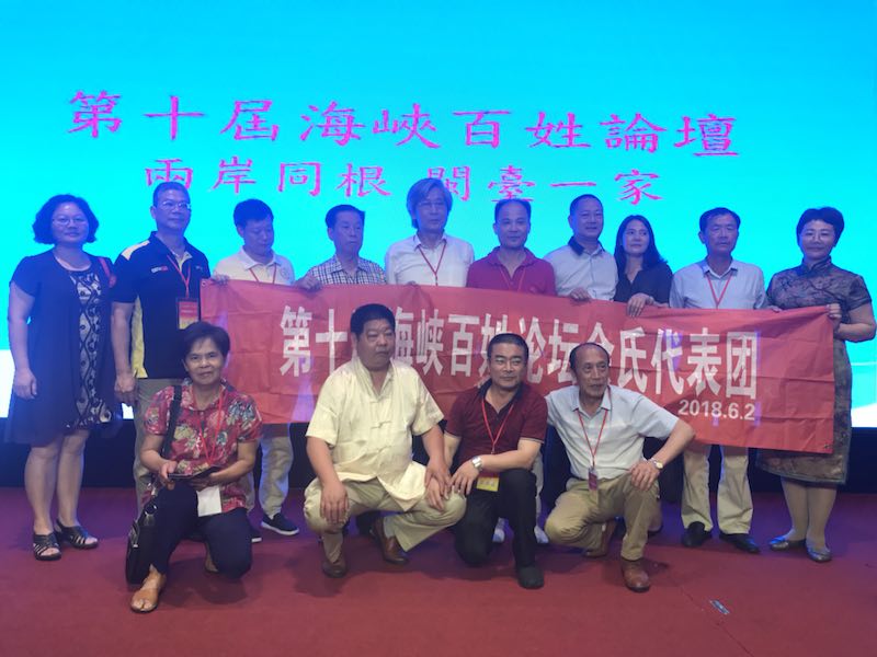 微信图片_20180603165552.jpg