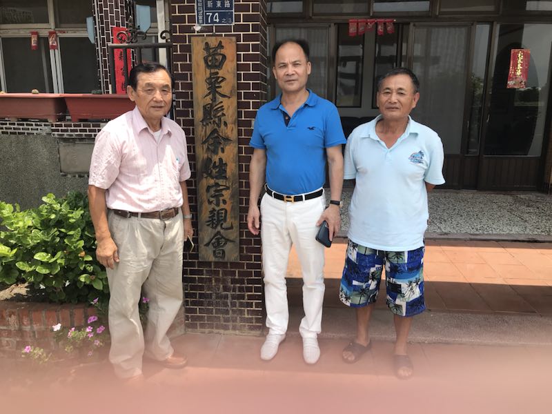 微信图片_20180603165721.jpg