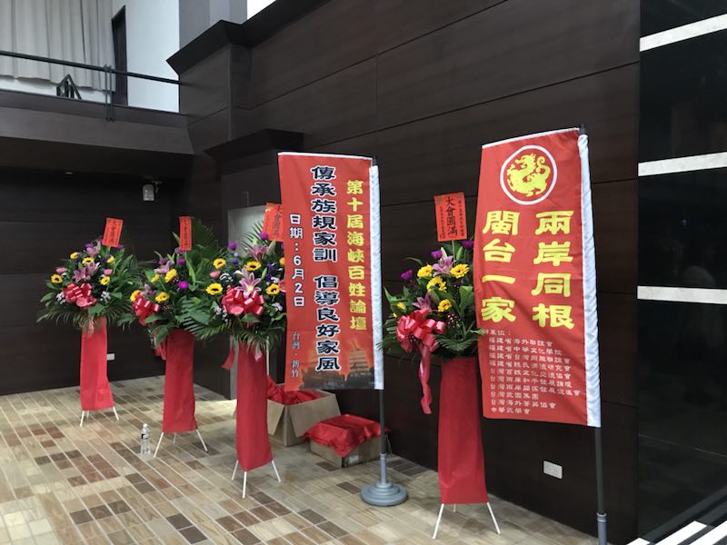 微信图片_20180603165446.jpg