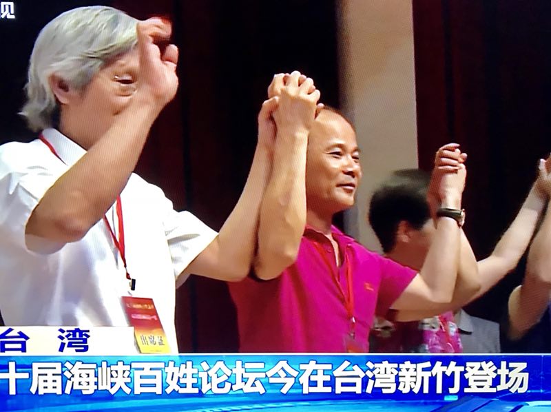 微信图片_20180603165603.jpg
