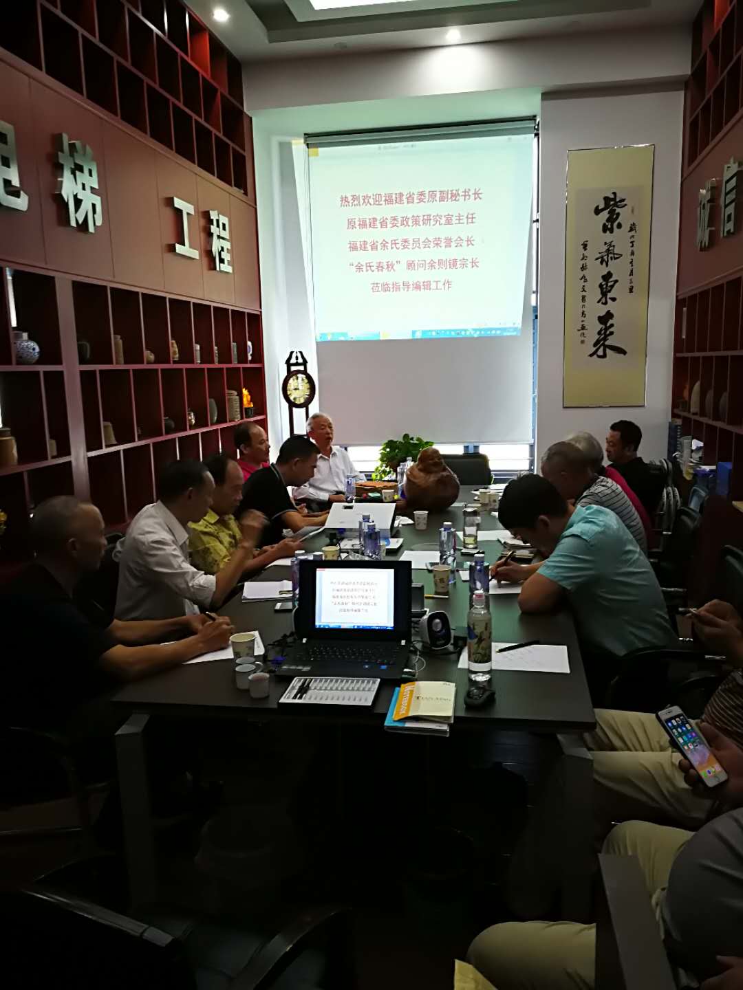 微信图片_20181015201920.jpg