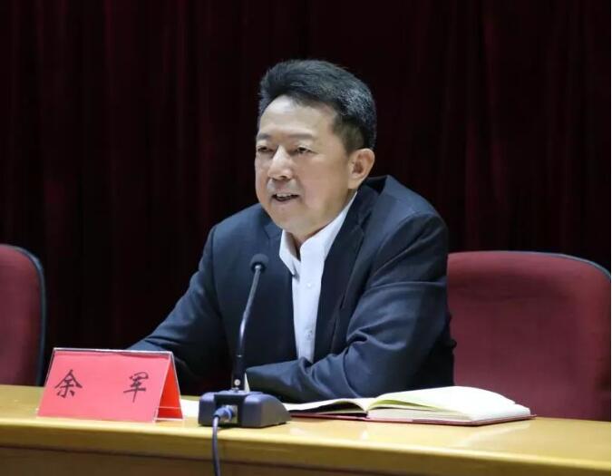 QQ截图20181029183319.jpg