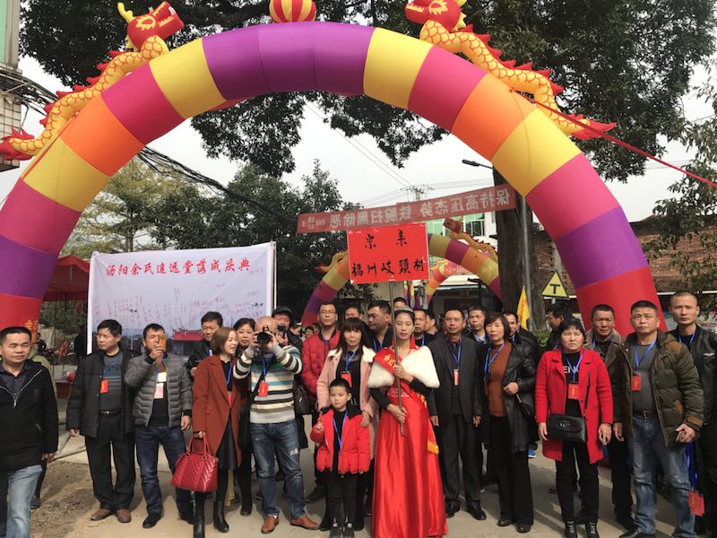 微信图片_20190114214015.jpg
