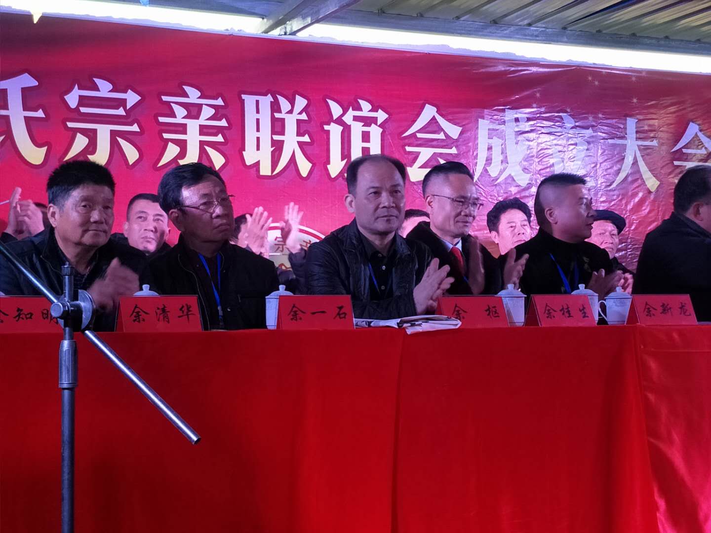 微信图片_20181223083804.jpg