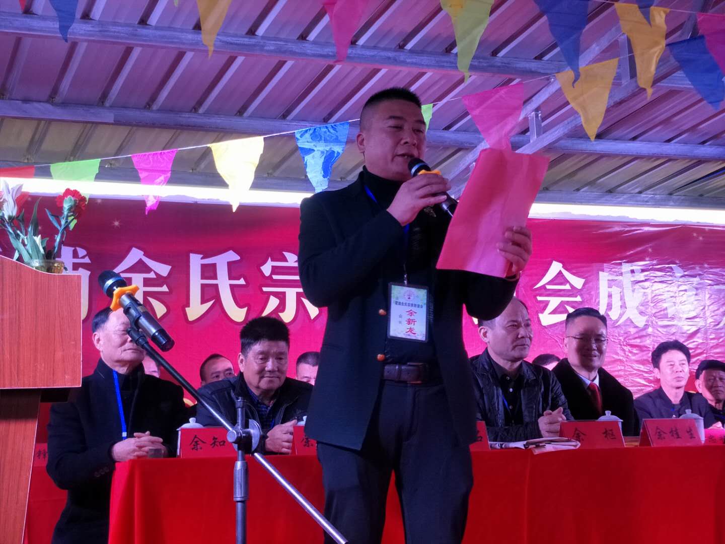 微信图片_20181223083748.jpg