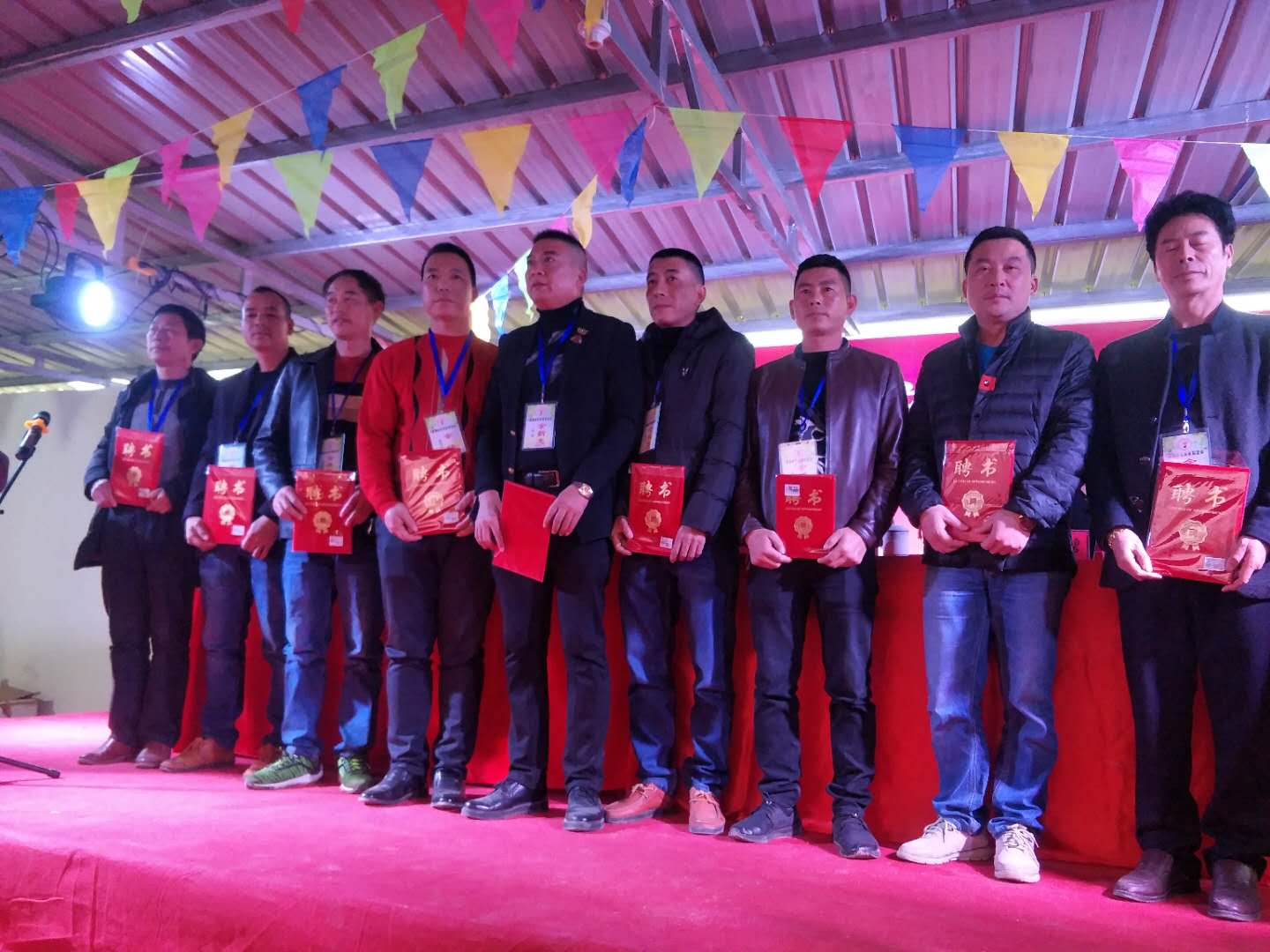 微信图片_20181223083714.jpg