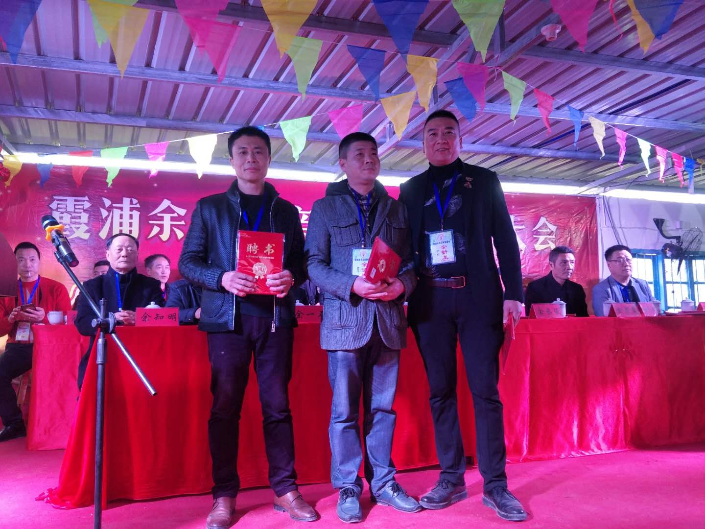 微信图片_20181223083800.jpg