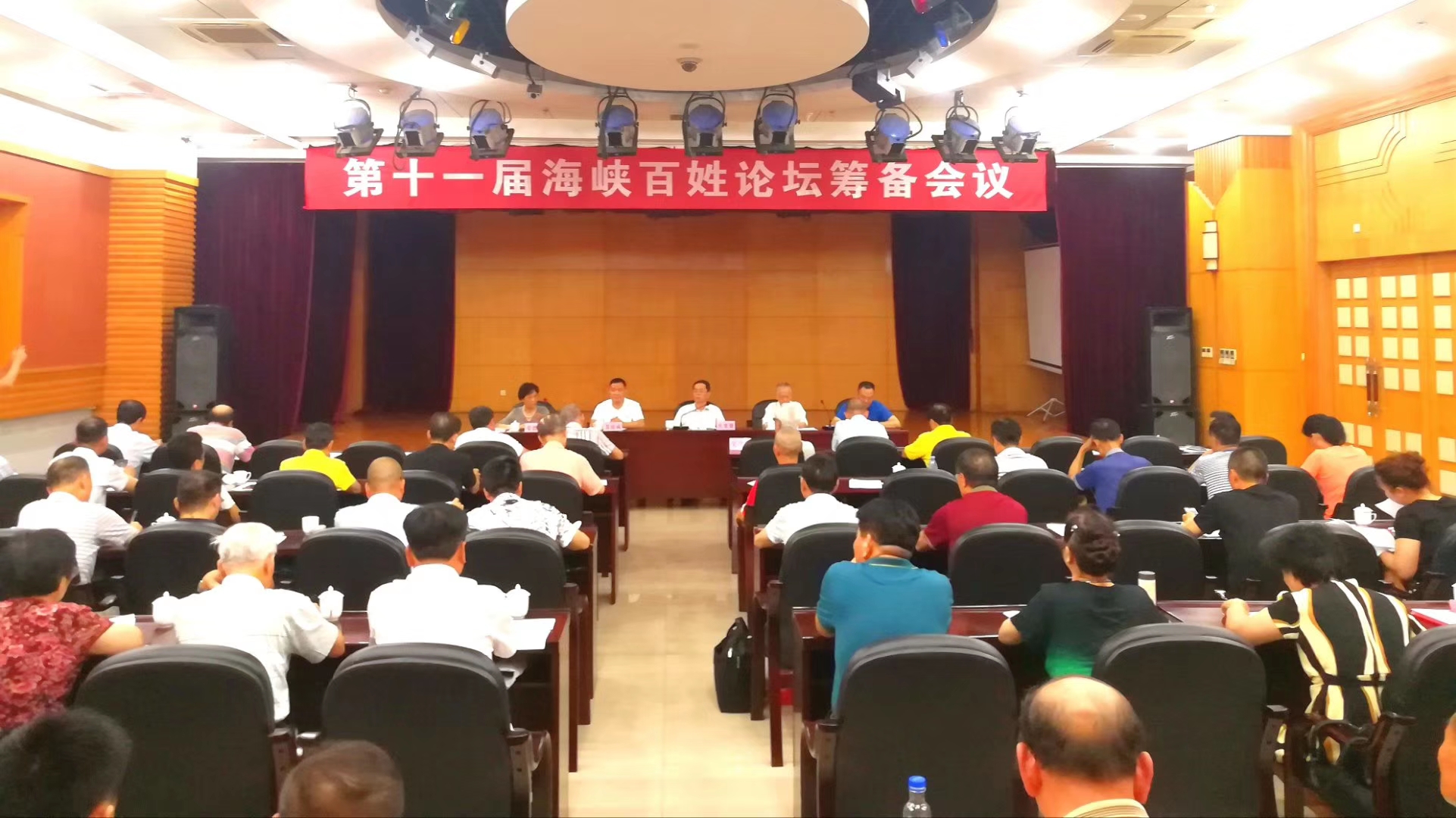 微信图片_20190610231528.jpg