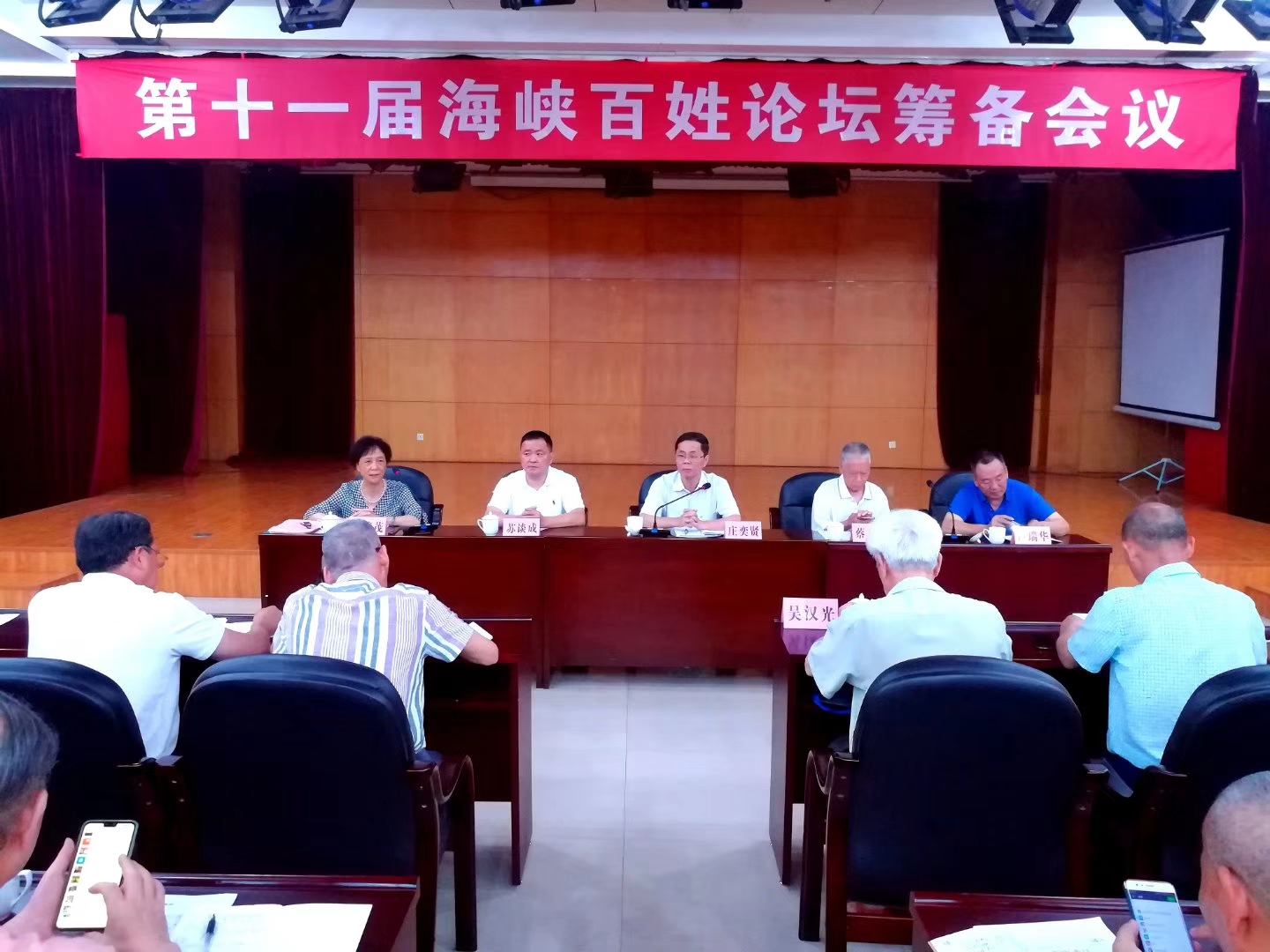 微信图片_20190610231544.jpg