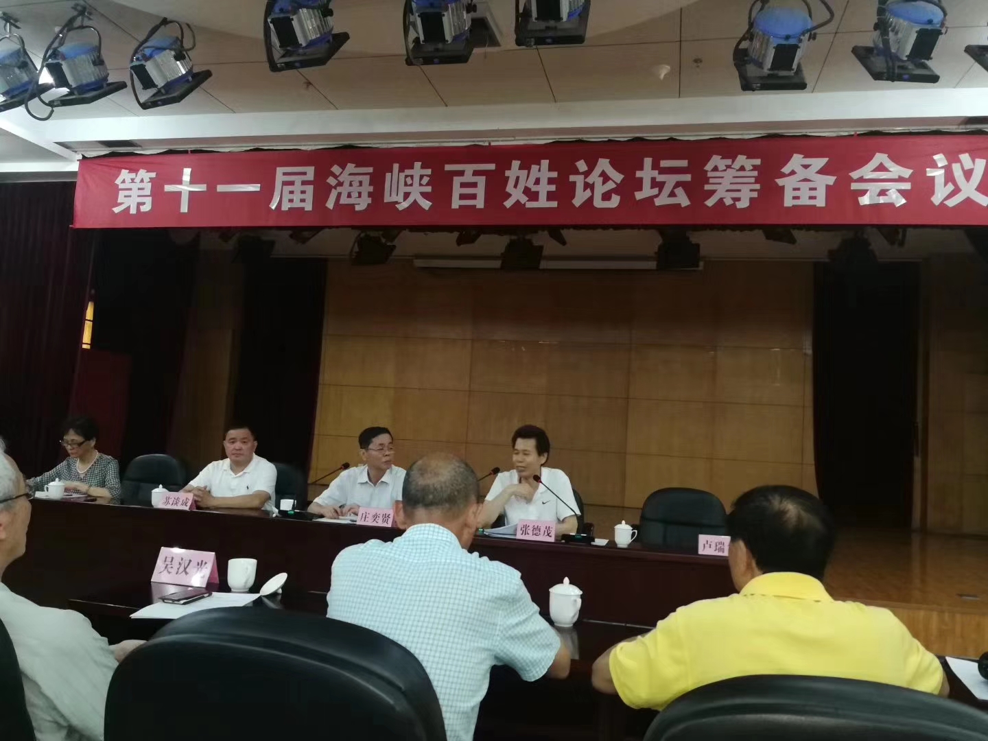 微信图片_20190610231519.jpg