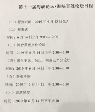 微信图片_20190610231447.jpg