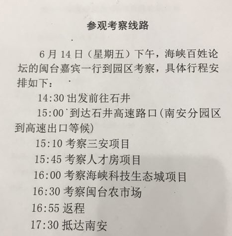 微信图片_20190610231451.jpg