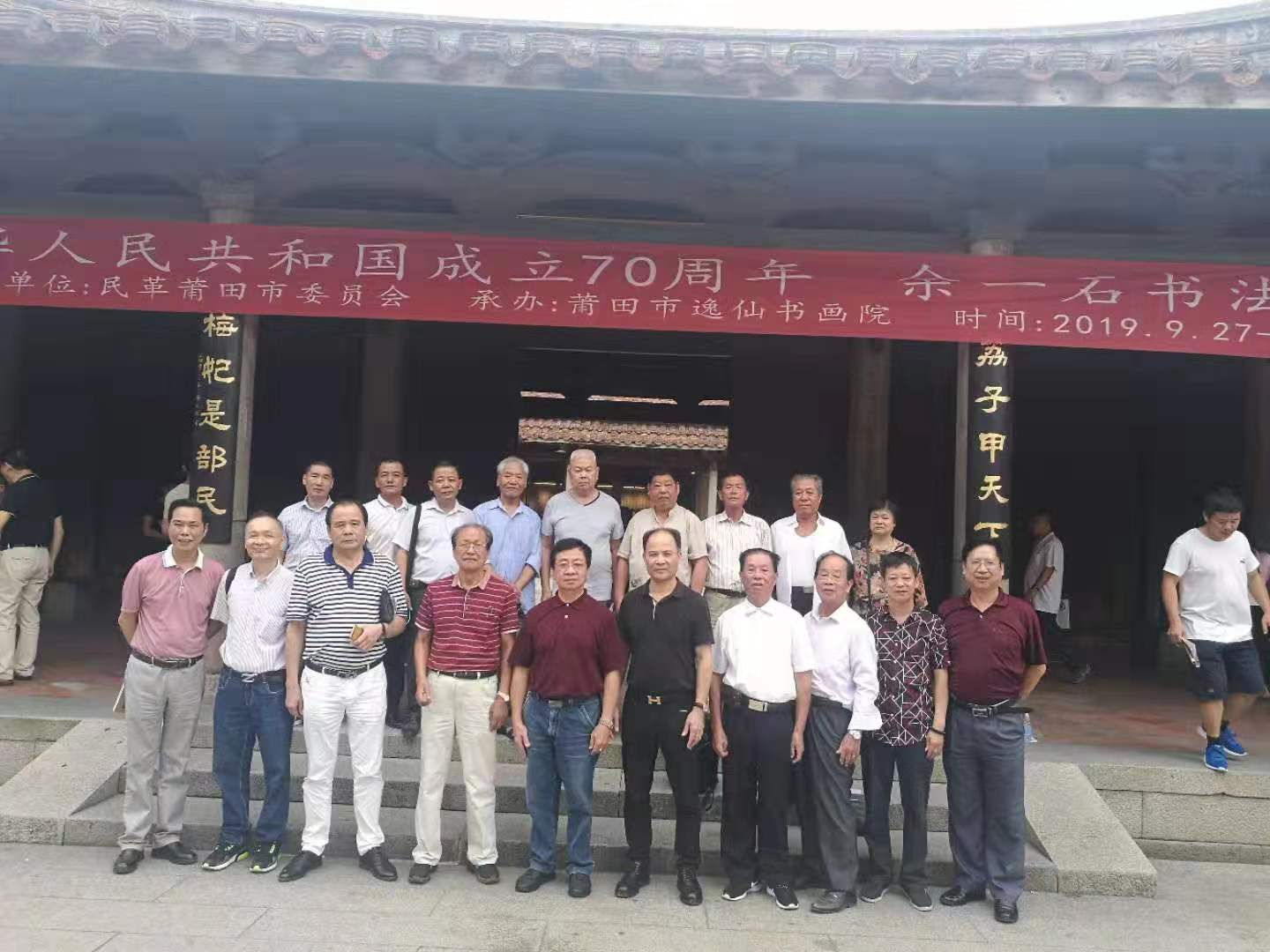 微信图片_20191014232407.jpg