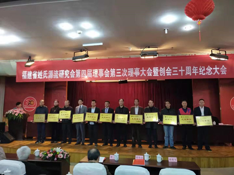 微信图片_20191230235532.jpg