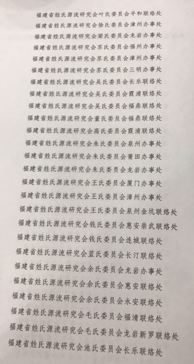 微信图片_20191230235628.jpg